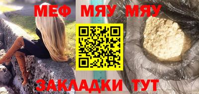 марки nbome Гай