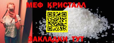 марки nbome Гай