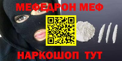 кокаин перу Гатчина
