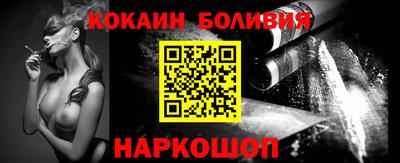 mdpv Гагарин