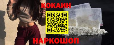 mdpv Гагарин