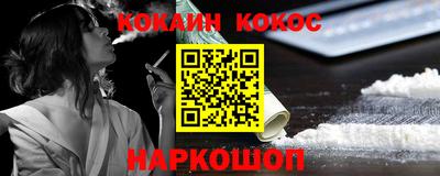 mdpv Гагарин