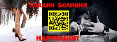 марки nbome Гай