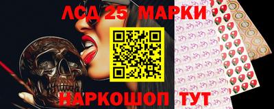 кокаин перу Гатчина
