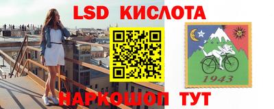 mdpv Гагарин