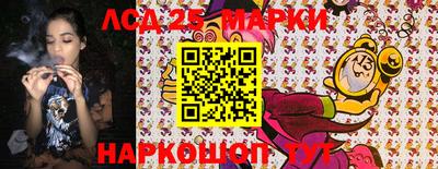 mdpv Гагарин