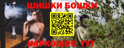 кокаин перу Гатчина