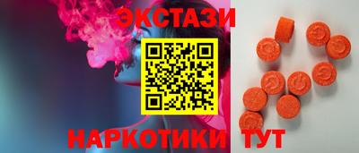 mdpv Гагарин