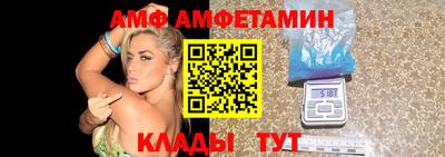 марки nbome Гай