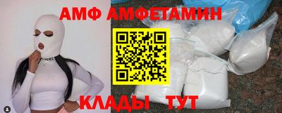марки nbome Гай