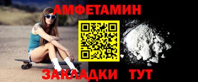 кокаин перу Гатчина