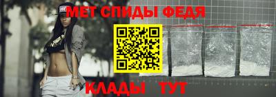 марки nbome Гай