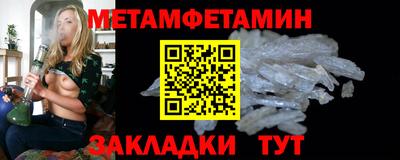 mdpv Гагарин