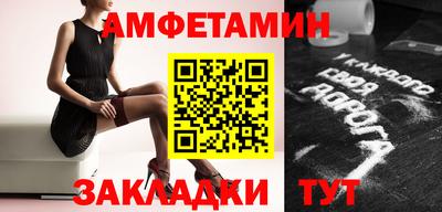 кокаин перу Гатчина