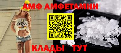 mdpv Гагарин