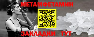 кокаин перу Гатчина