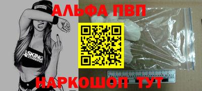 кокаин перу Гатчина