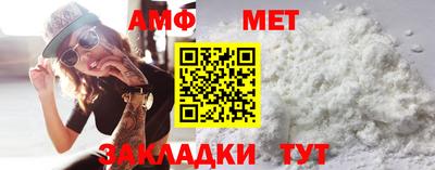 mdpv Гагарин