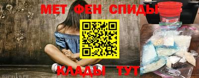 марки nbome Гай