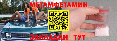 mdpv Гагарин