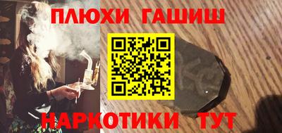 mdpv Гагарин