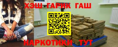 mdpv Гагарин