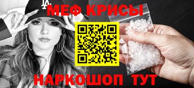 кокаин перу Гатчина