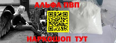 mdpv Гагарин