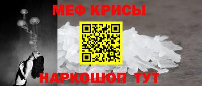 mdpv Гагарин