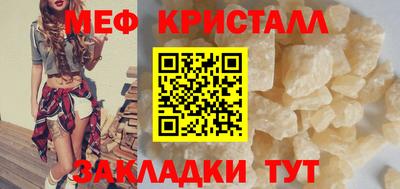 марки nbome Гай