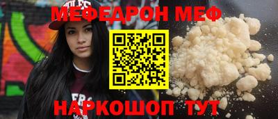 кокаин перу Гатчина
